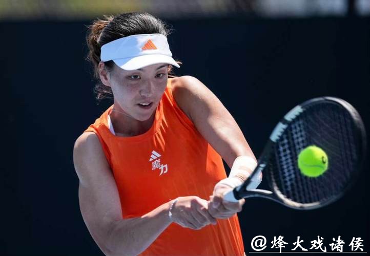 好样的！中国姑娘爆冷击败大满贯冠军，男单没能遇上德约科维奇