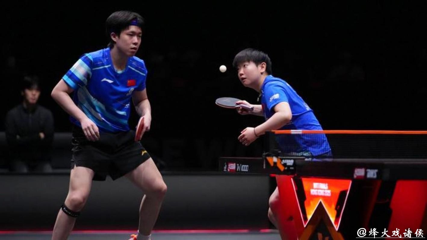 重大好消息，王楚钦和孙颖莎因伤缺阵，世乒联总决赛混双赛制由3局改为5局，比赛日程延长增加观赏性
