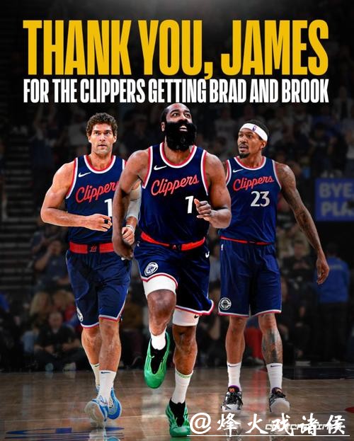 快船重建计划，培养新星，交易核心，留下老将