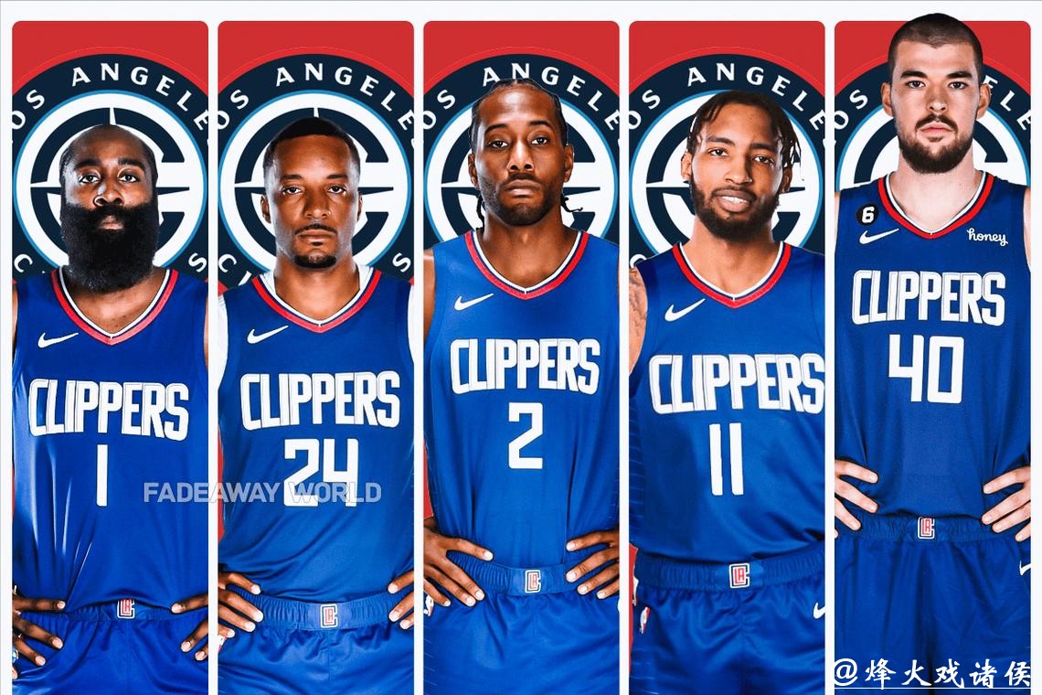 快船重建计划，培养新星，交易核心，留下老将